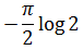 Maths-Definite Integrals-20684.png